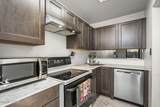 857 Nutmeg Place - Photo 4