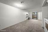 857 Nutmeg Place - Photo 7