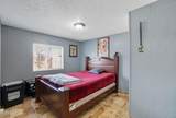 2135 Barberry Way - Photo 12