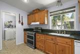 40 Bryan Circle - Photo 12