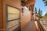 400 Fairview Boulevard - Photo 14