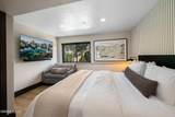 400 Fairview Boulevard - Photo 17