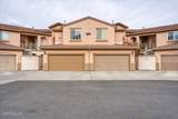 6141 Ingleston Drive - Photo 34
