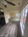 4604 Neil Road - Photo 4