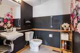 545 Anderson Street - Photo 8