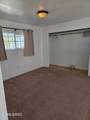 1110 4th Street - Photo 23