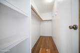 2524 Sneddon Way - Photo 15