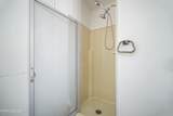 2524 Sneddon Way - Photo 17