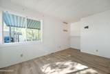 2524 Sneddon Way - Photo 21
