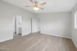 2530 7th Street - Photo 15