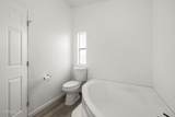 2530 7th Street - Photo 18