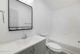 2530 7th Street - Photo 23
