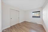 2520 Tripp Drive - Photo 20