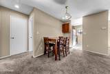 2193 Kietzke Lane - Photo 15