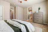 1865 Wind Ranch Road - Photo 17