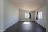 5194 Northern Lights Drive - Photo 14