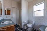 5194 Northern Lights Drive - Photo 20