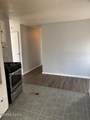 241 Harmony Lane - Photo 5