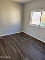 241 Harmony Lane - Photo 8