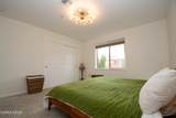 1052 Watt Street - Photo 8