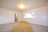 995 Roberts Street - Photo 12