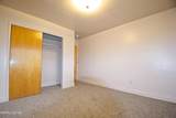 995 Roberts Street - Photo 14
