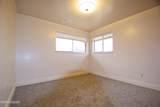 995 Roberts Street - Photo 15