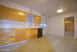 995 Roberts Street - Photo 5