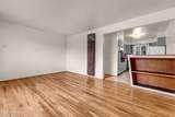 234 18th Street - Photo 38