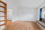 1880 Becky Court - Photo 4