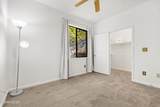 900 Meadows Parkway - Photo 14