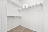 900 Meadows Parkway - Photo 15