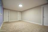 489 Penny Way - Photo 18