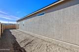 4547 Mifflin Street - Photo 30