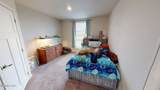 90 Bitler Road - Photo 17