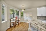 4731 Ellicott Way - Photo 6