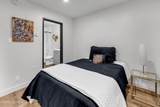 1000 Beck Street - Photo 10