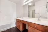 1325 Meadows Parkway - Photo 12