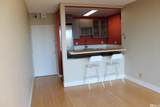 280 Island Avenue - Photo 11