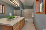 572 Rockrose Court - Photo 33
