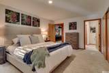572 Rockrose Court - Photo 42