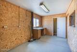 600 Industrial Way - Photo 8