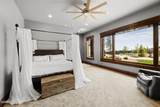 29 Bennington Court - Photo 16