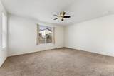 1380 Wakefield Trail - Photo 19