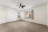 1380 Wakefield Trail - Photo 20