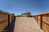6778 Shell Court - Photo 40