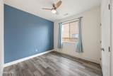 2738 Kettle Court - Photo 9