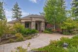 370 Timberlake Court - Photo 1