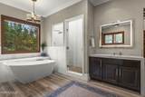 370 Timberlake Court - Photo 17
