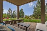 370 Timberlake Court - Photo 28